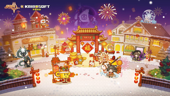 伊洛纳 截图 1