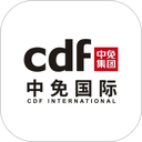 cdfi中免国际 | cdfi 图标
