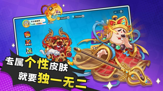 经典矿工 截图 1