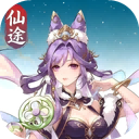 幻世仙途 图标