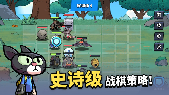 凯姆大冒险 截图 2
