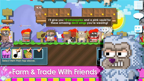 Growtopia 截图 2